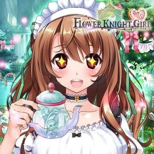 情報 新手每個月都必須記得去交換所買的東西 美少女花騎士哈啦板 巴哈姆特