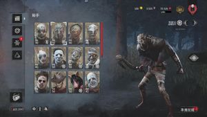 討論 有沒有人覺得兔女的斧頭判定很寬 Dead By Daylight 黎明死線 哈啦板 巴哈姆特