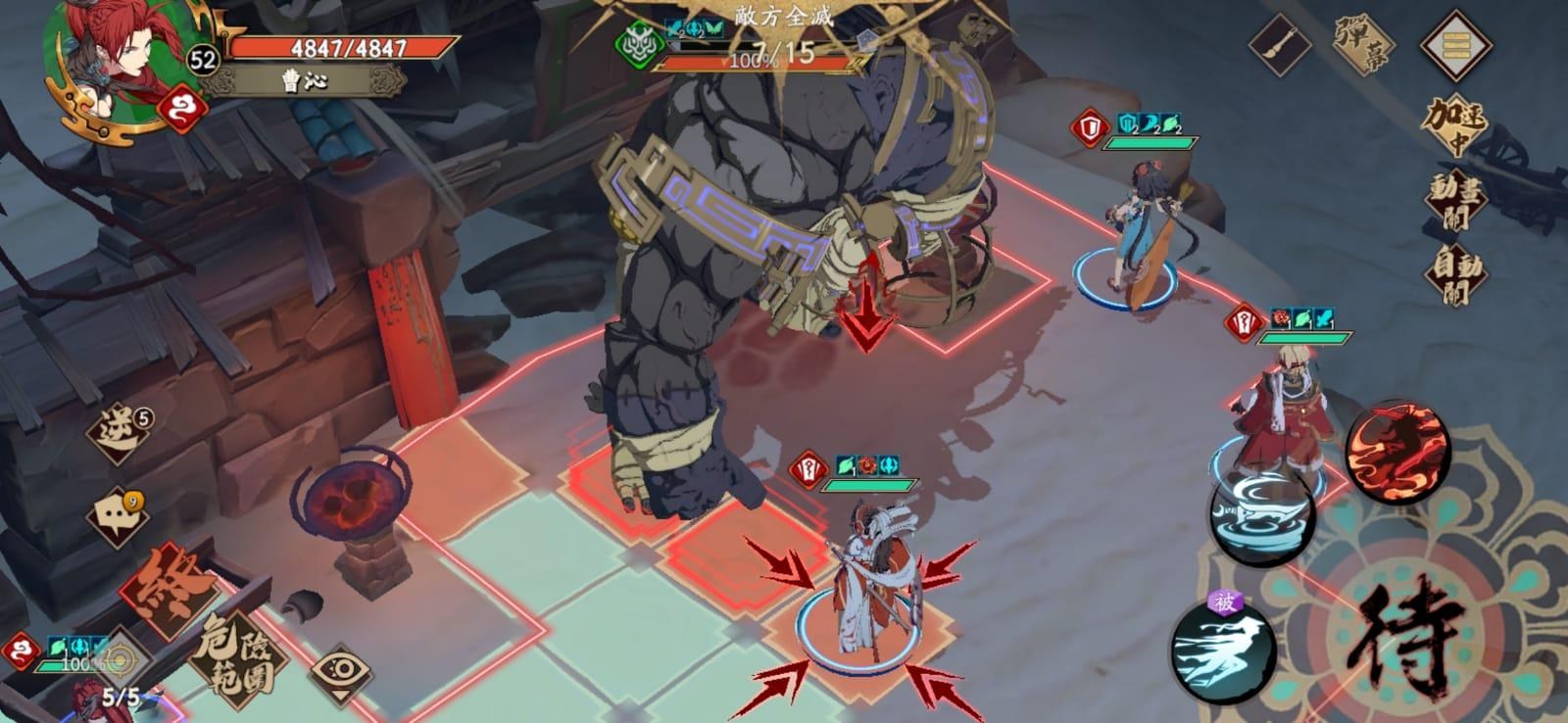 攻略 52等過60雷創 天地劫手機版哈啦板 巴哈姆特