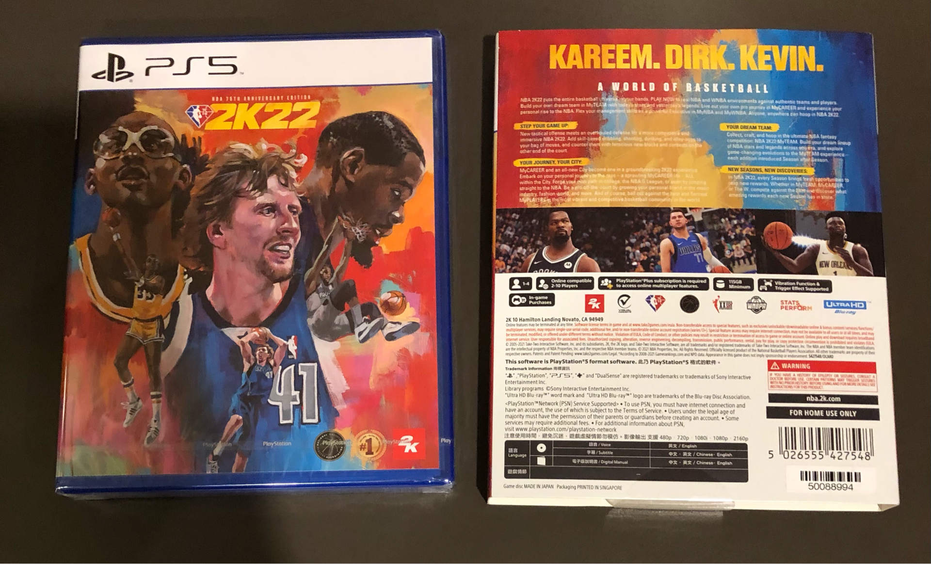 NBA 2K22 PS5 & 75th anniversary edition covers leaked ahead of time