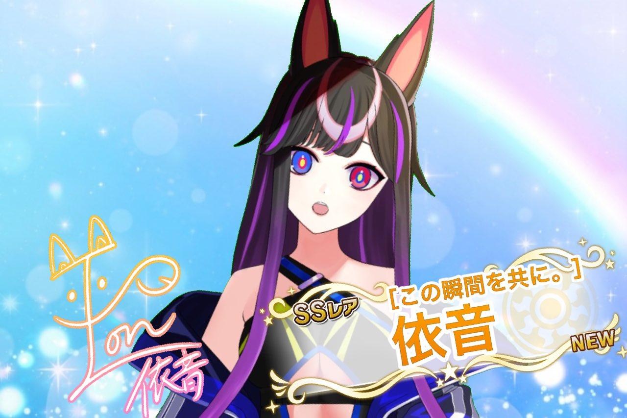 依音伽音 Ak的創作 巴哈姆特