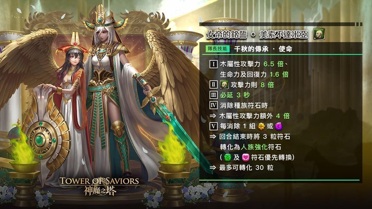 2021/09/30 GNN 懶人包 - qwe125756283的創作 - 巴哈姆特