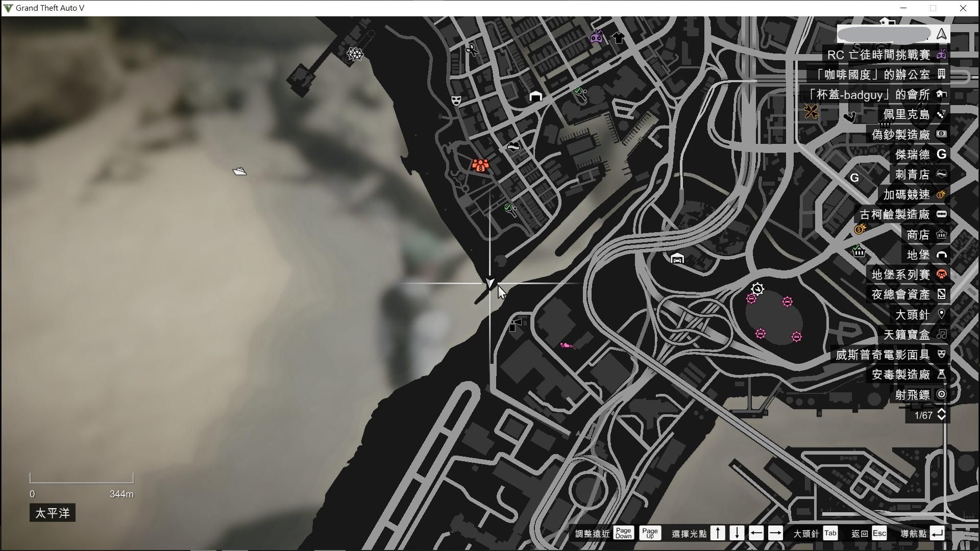 侠盗猎猎 Gta系列 情报 8 26 新遇难船蒐集任务船舶的零件解锁全新边境套装 Db游戏网