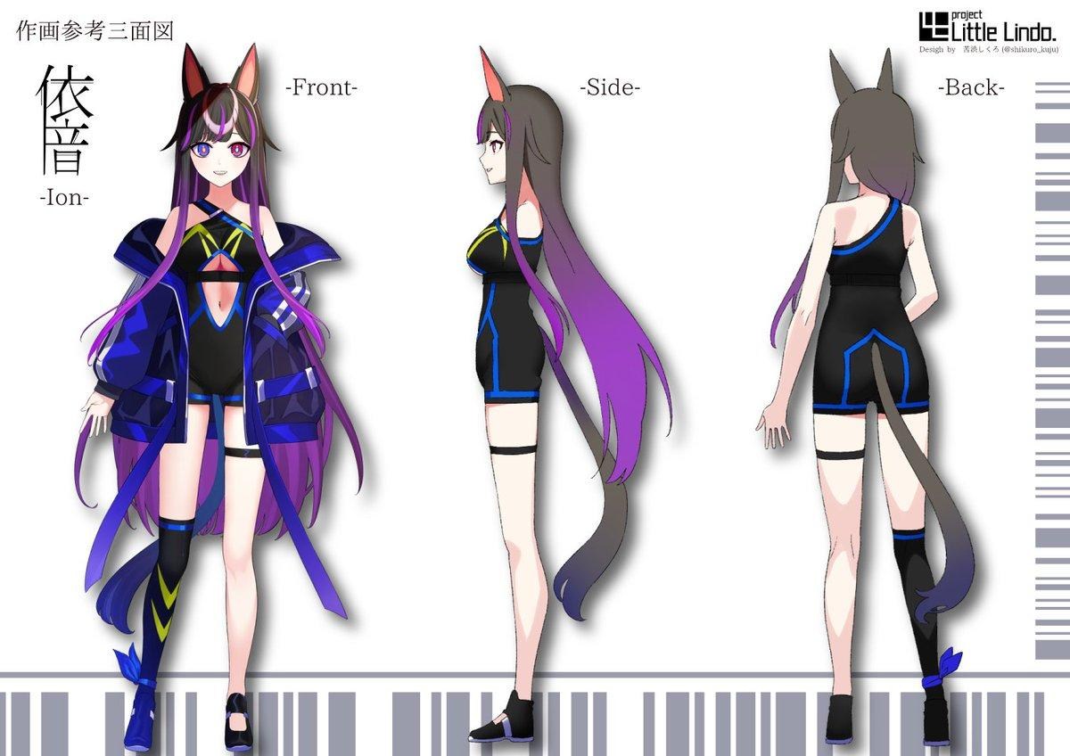 依音伽音 Ak的創作 巴哈姆特