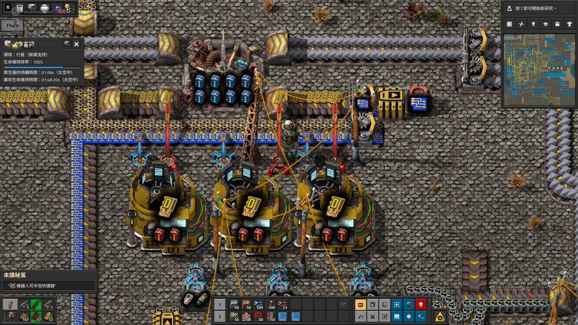 Helmod factorio гайд