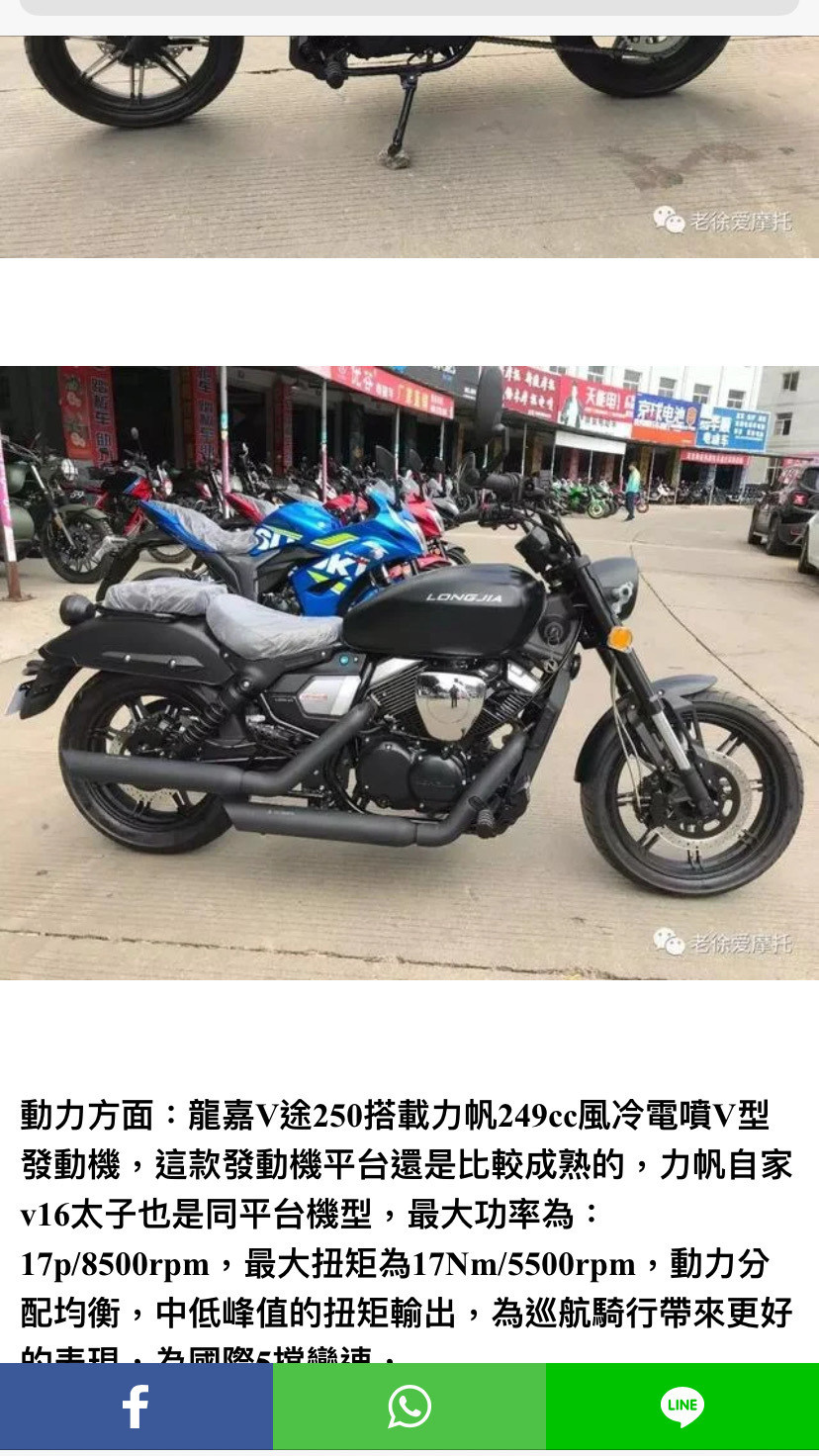 問題】台灣哪裡買的到這種車@汽機車討論哈啦板- 巴哈姆特