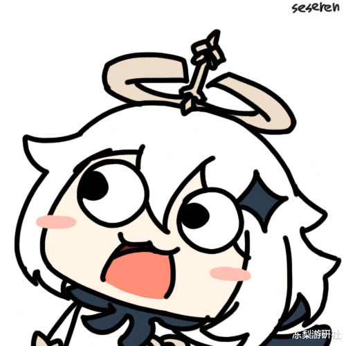 【密技】原神-派蒙.gif @場外休憩區 哈啦板 - 巴哈姆特