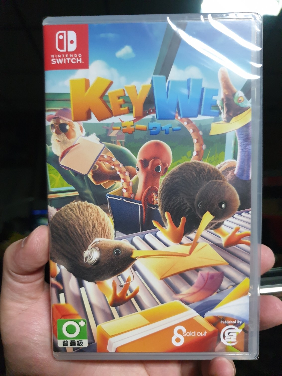 【情報】雙人合作益智遊戲《關鍵奇異鳥(KeyWe)》將在 8月31日 發售 @NS / Nintendo Switch 哈啦板 - 巴哈姆特