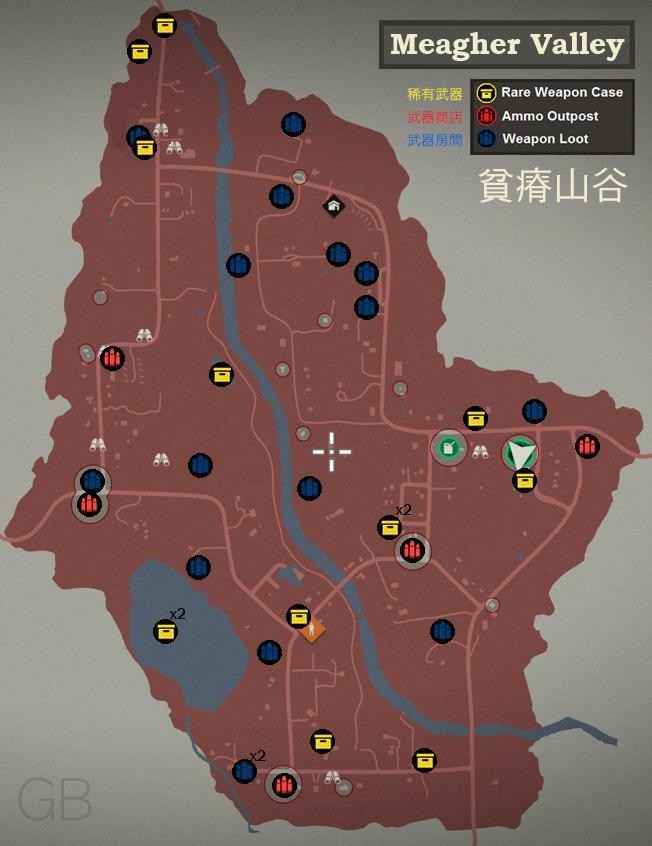 攻略 State Of Decay 2 V26 所有稀有武器箱及戰利品地圖 腐朽之都系列哈啦板 巴哈姆特