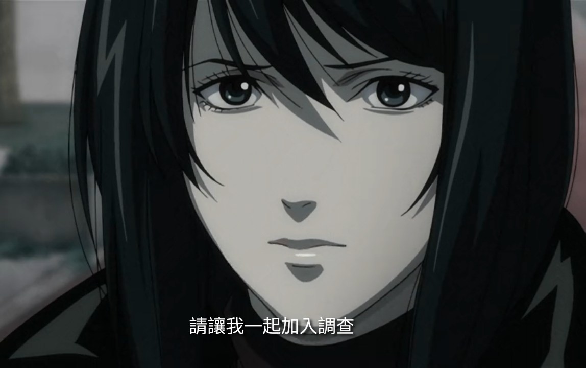 心得 死亡筆記本最有料的女角是南空直美吧 場外休憩區哈啦板 巴哈姆特