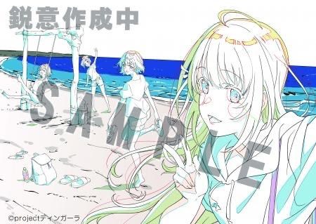 情報 白い砂のアクアトープ 南城市ふるさと納税企画決定 白沙的aquatope 哈啦板 巴哈姆特