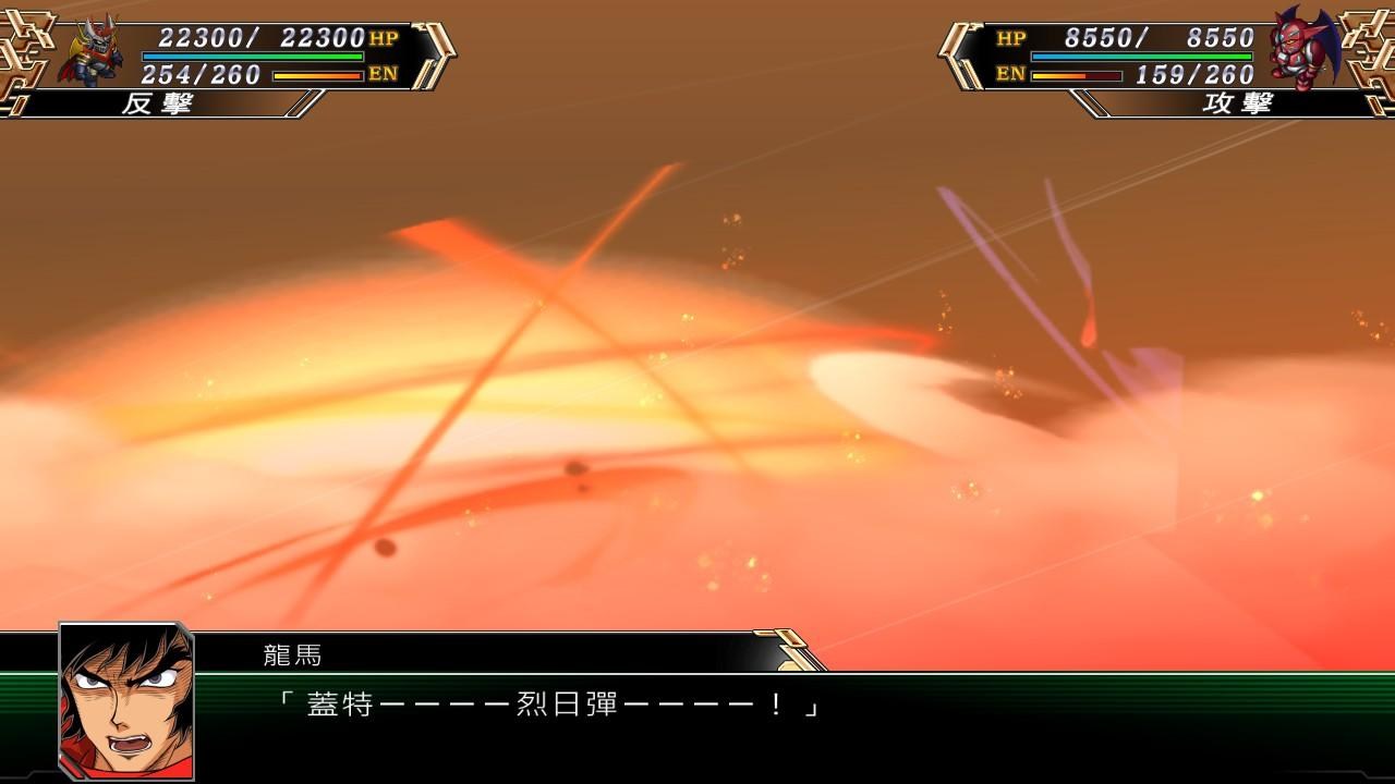 【問題】關於機戰V Steam版的破圖問題 @超級機器人大戰 系列 哈啦板 - 巴哈姆特