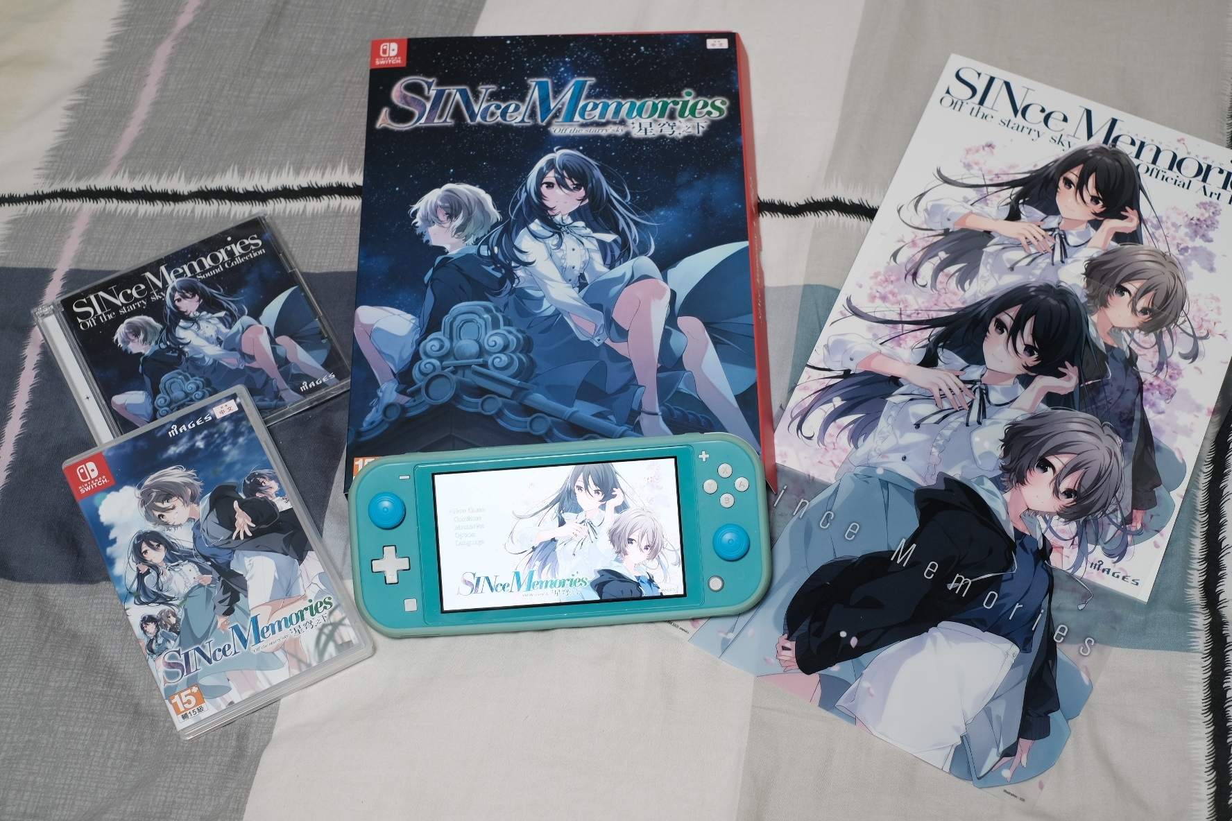 Memories Off 双想　限定版　未開封　1週間限定！ ps5_limited.jpg?20250418