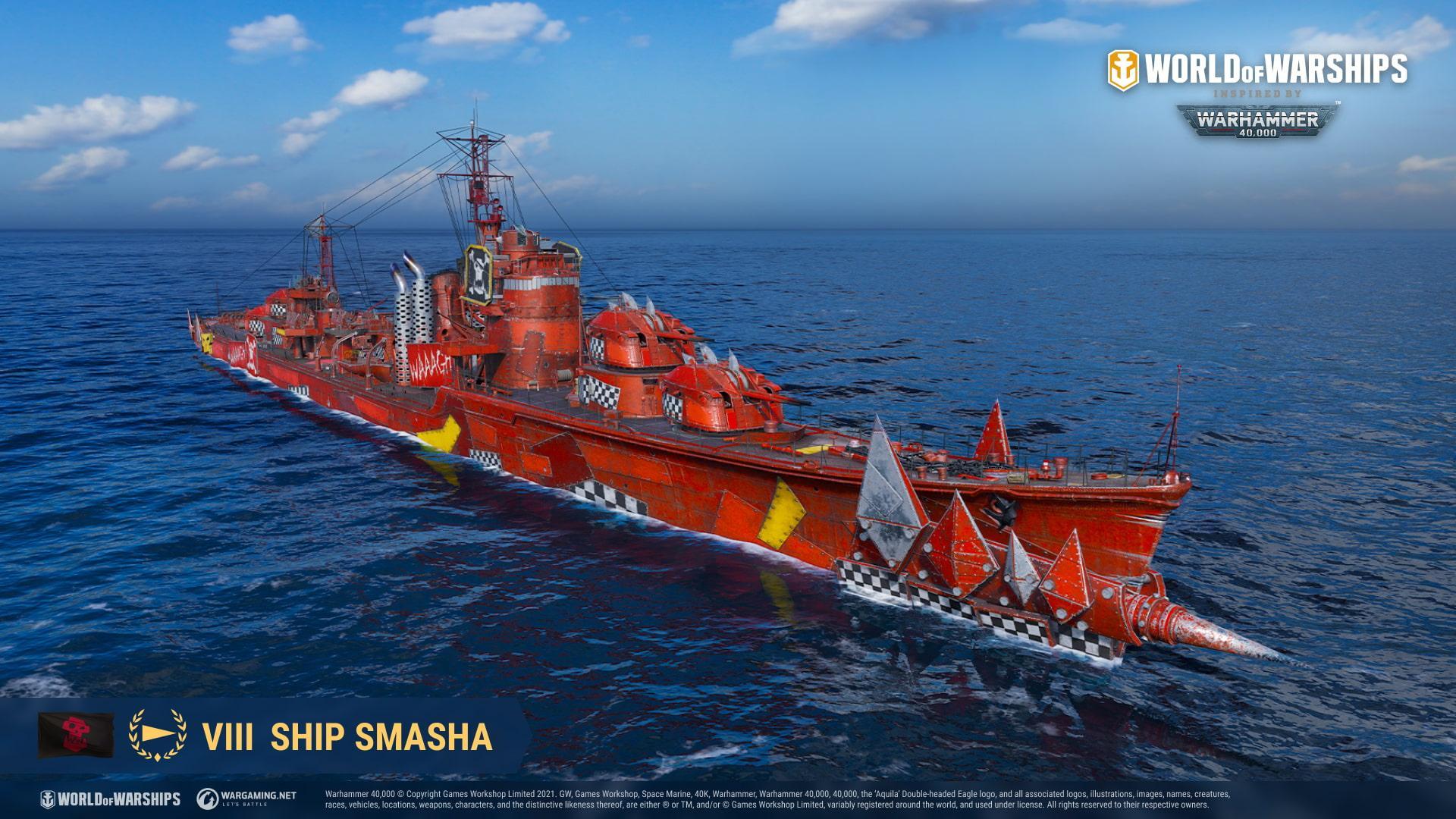 【情報】戰艦世界部落格：戰鎚4萬聯動Part 2 @戰艦世界 World of Warships 哈啦板 - 巴哈姆特