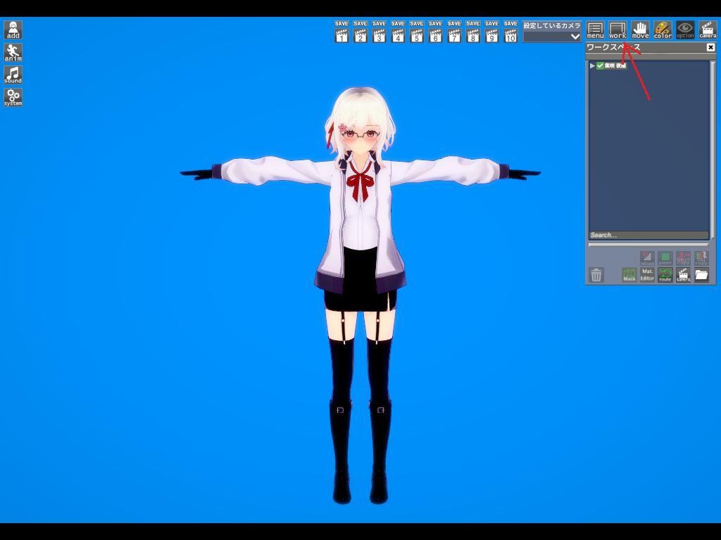 RE:【情報】業界良心幻影社，一次收集所有角色《戀活!コイカツ！》繁體中文版降臨!! @Steam 綜合討論板哈啦板- 巴哈姆特