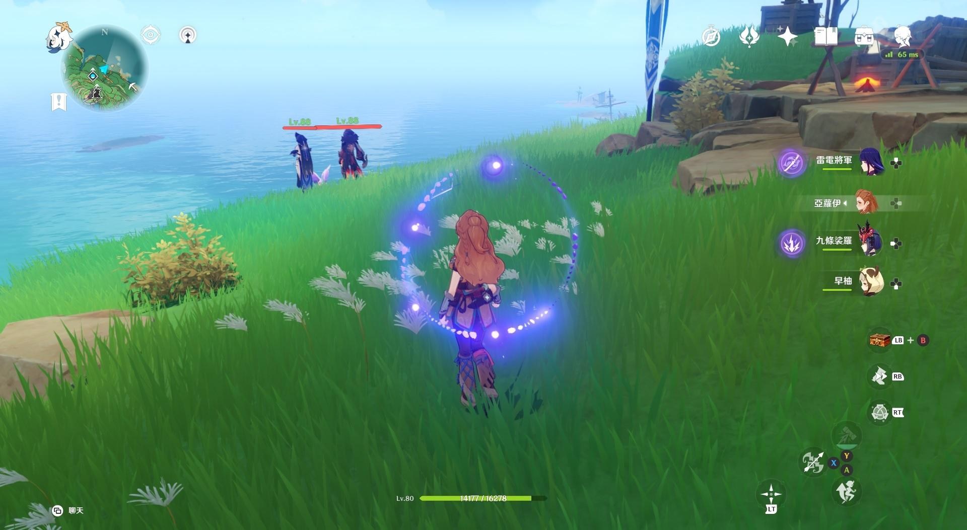 閒聊】關於藏鏡仕女與債務處理人的感情糾紛.. @原神哈啦板- 巴哈姆特