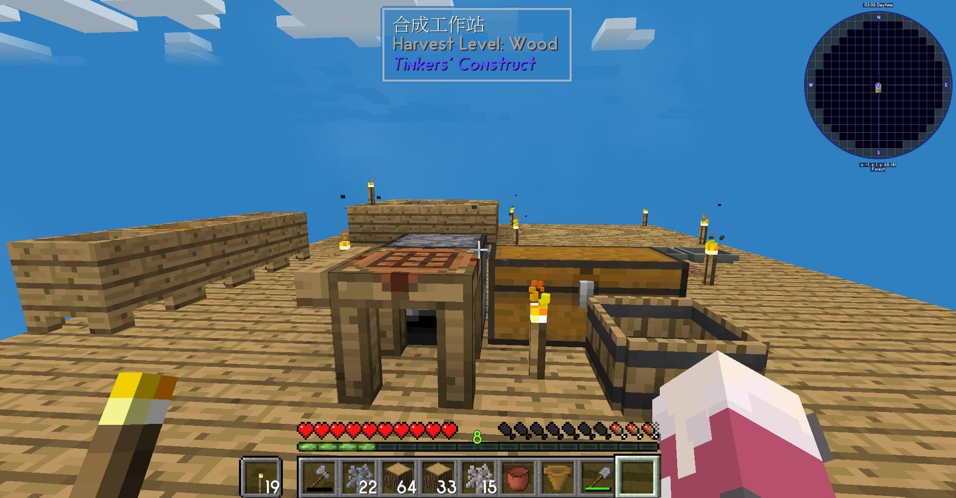 心得 新手的天空工廠4 Skyfactory 4 紀錄 Day43 高速連閃甘蔗農場ver 1 Minecraft 我的世界 當個創世神 哈啦板 巴哈姆特