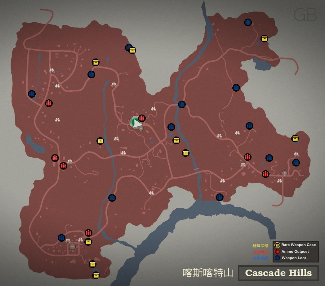 攻略 State Of Decay 2 V26 所有稀有武器箱及戰利品地圖 腐朽之都系列哈啦板 巴哈姆特