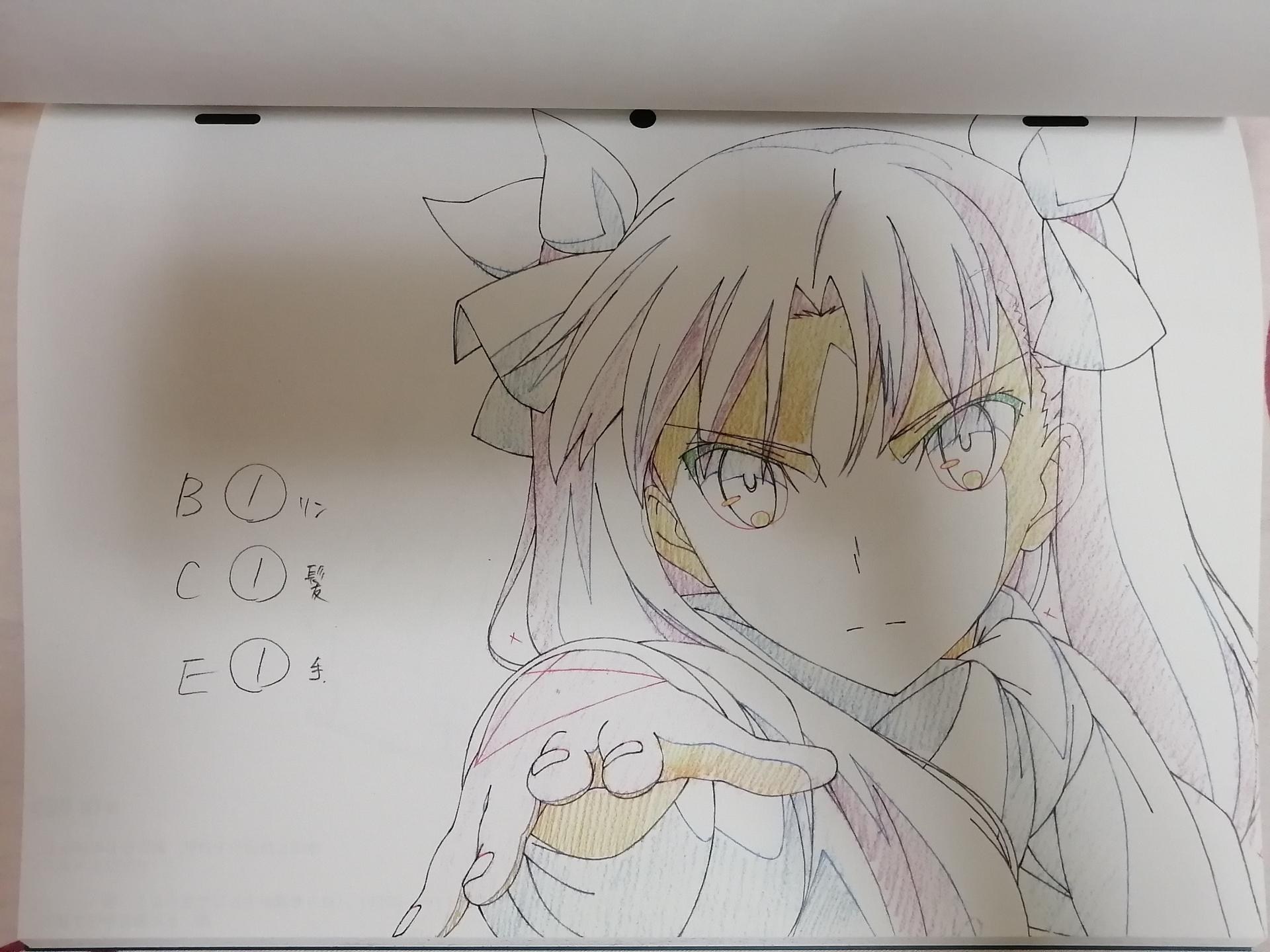 開書】Fate/stay night C87 Saber & C88凜Saber 角色原畫集@TYPE-MOON