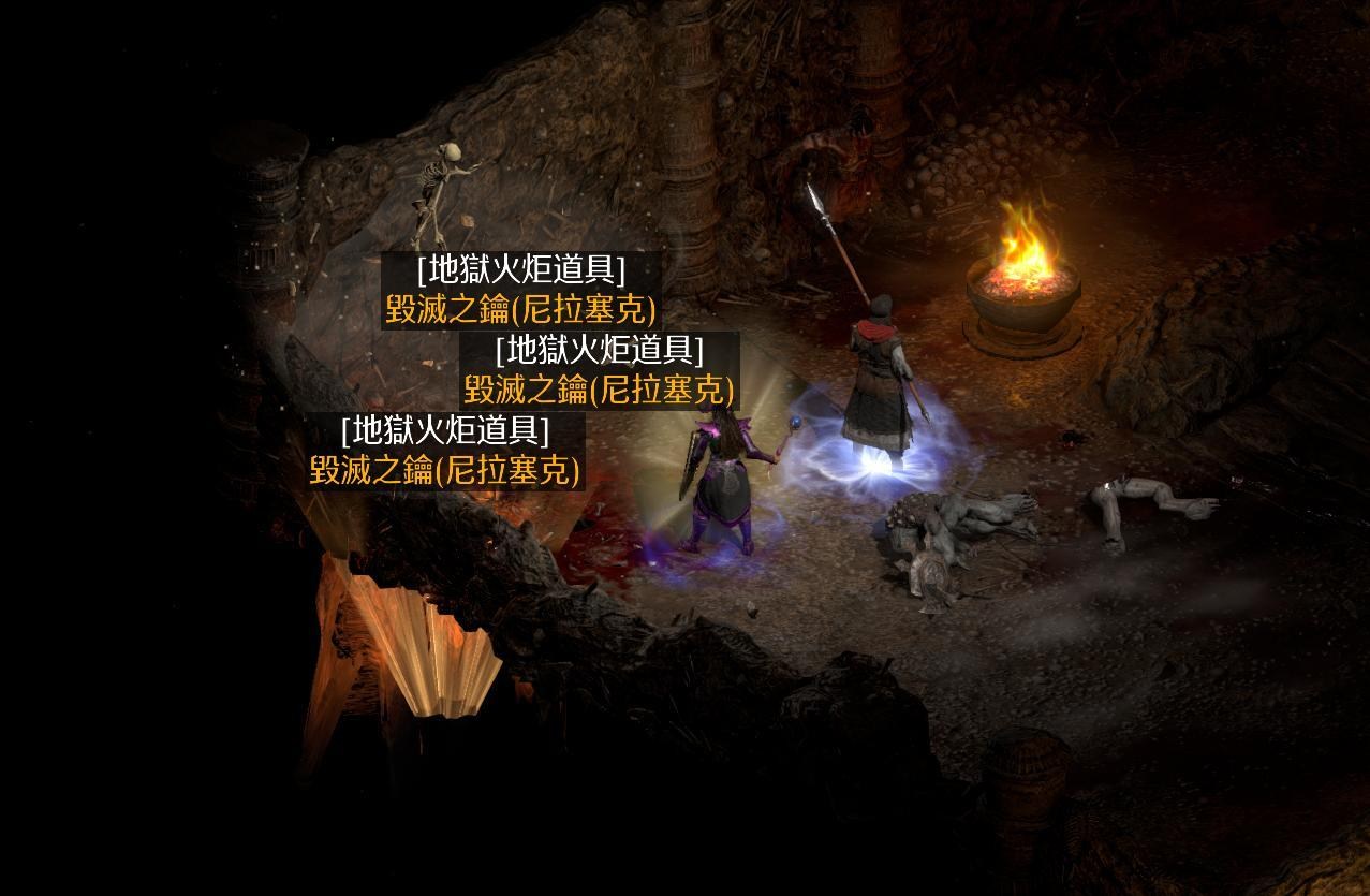 問題】尼拉賽克的毀滅之鑰有這麼難掉嗎? @暗黑破壞神哈啦板- 巴哈姆特