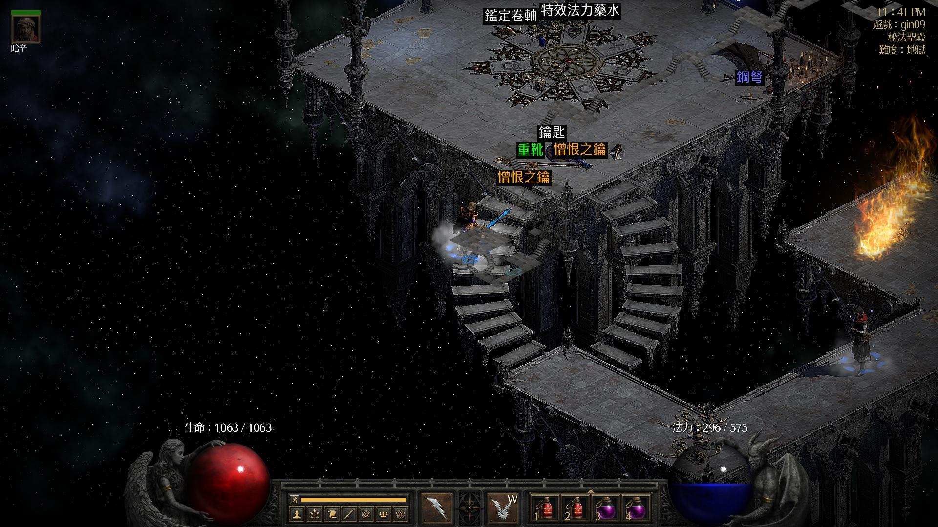 RE:【問題】尼拉賽克的毀滅之鑰有這麼難掉嗎? @暗黑破壞神哈啦板- 巴哈姆特