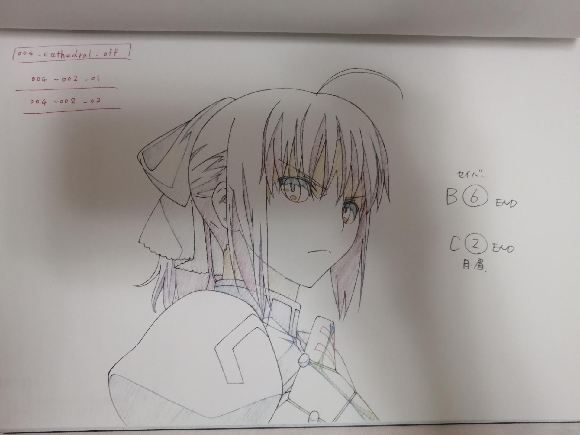 開書】Fate/stay night C87 Saber & C88凜Saber 角色原畫集@TYPE-MOON