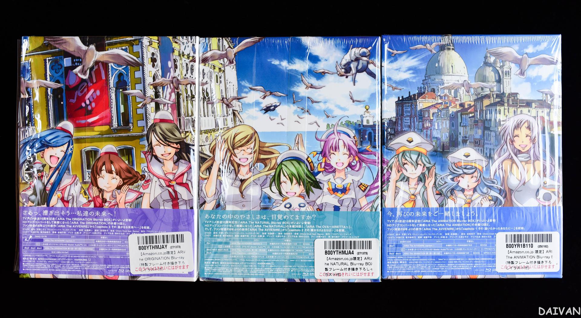 [達人專欄] 開箱ARIA The ORIGINATION Blu-ray BOX + The 