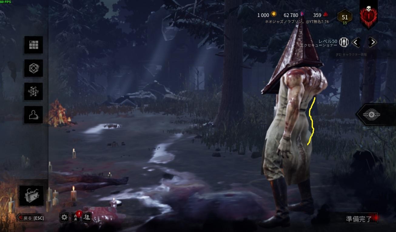 抗議 三角頭的屁股 Dead By Daylight 黎明死線 哈啦板 巴哈姆特