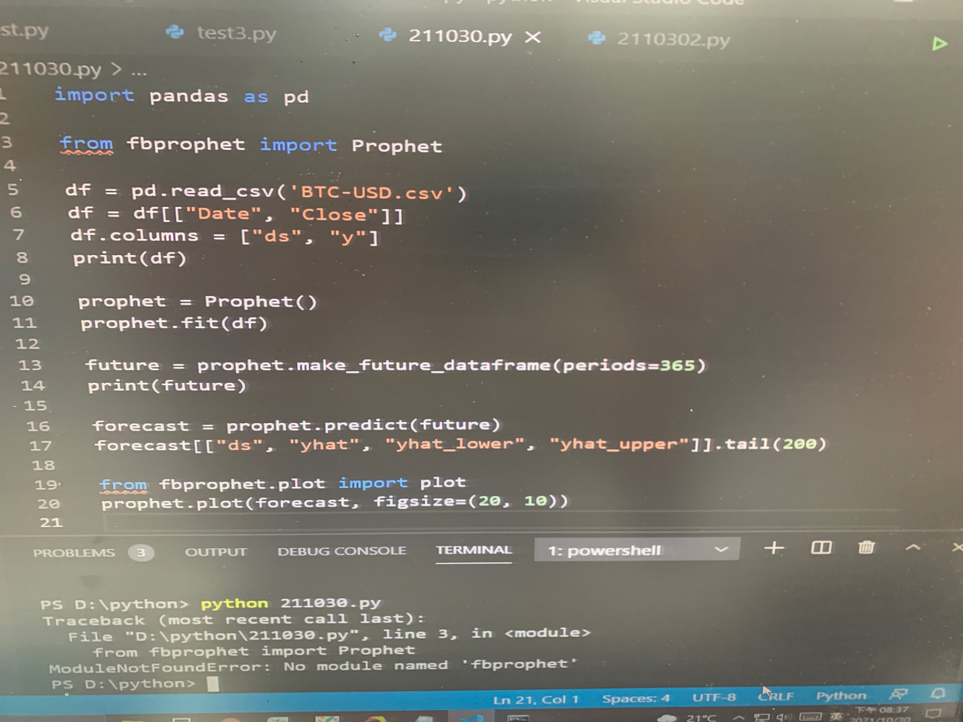 【問題】pip install fbprophet @程式設計板 哈啦板 - 巴哈姆特