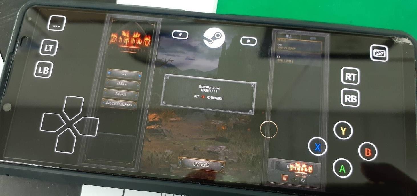 心得】(遠端)Steam Link - 薪水小偷專武，手機上也夠能暢玩D2R? @暗黑