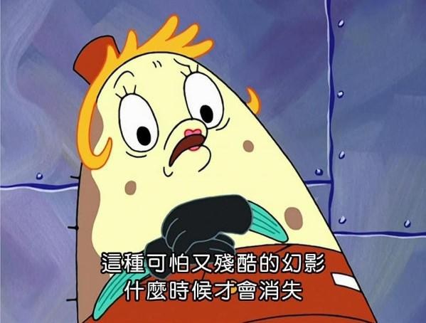 Re Ff14 Ffxiv Ff15復刻活動9 13 10 18 4人座騎 雷格里亞 免費拿 場外休憩區哈啦板 巴哈姆特