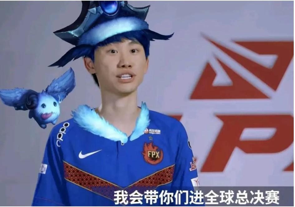 【閒聊】DOINB:接下來的賽事我們一場都不會輸 @英雄聯盟 League of Legends 哈啦板 - 巴哈姆特