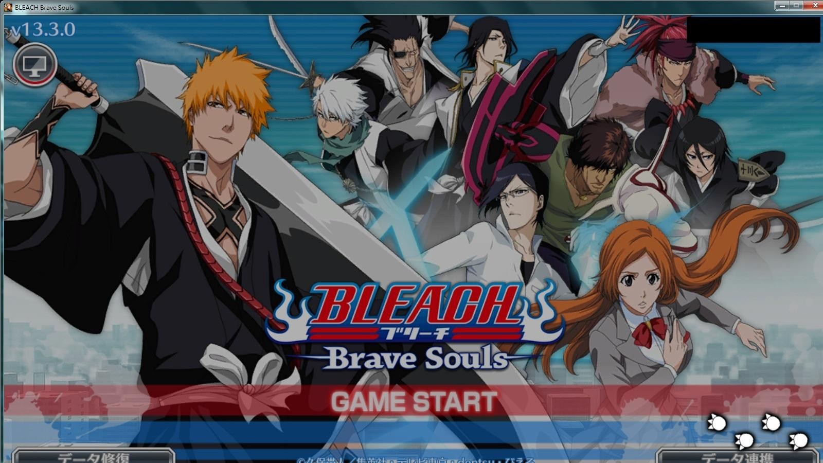 問題 Steam登入問題 Bleach 死神brave Souls 哈啦板 巴哈姆特