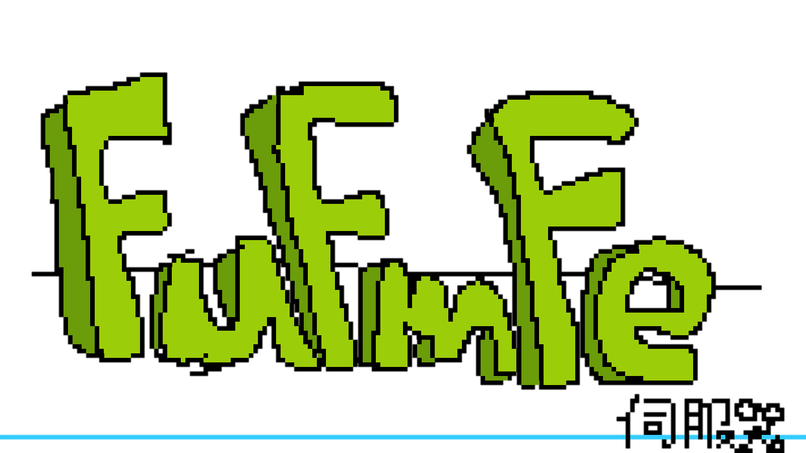 自架 1 16 5 Fufmfe 黏液生存伺服器 黏液科技 各種原創內容 Rpg Minecraft 我的世界 當個創世神 哈啦板 巴哈姆特