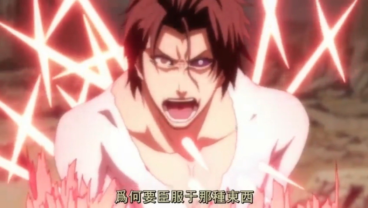 心得】對於「獄頣鳴鳴篇」的粗略猜測@BLEACH 死神系列哈啦板- 巴哈姆特