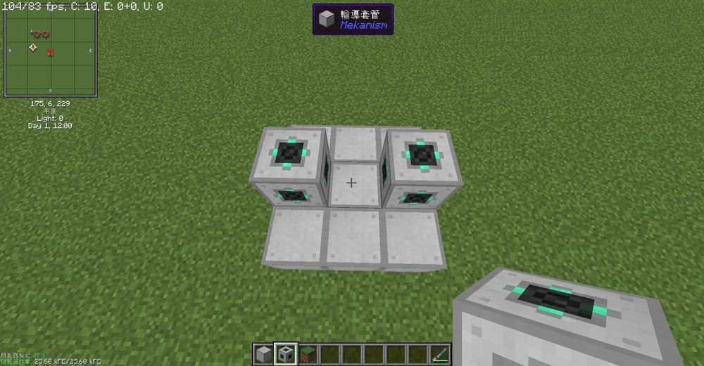 【心得】MEKANISM通用機械模組簡易教學 @Minecraft 我的世界（當個創世神） 哈啦板 - 巴哈姆特