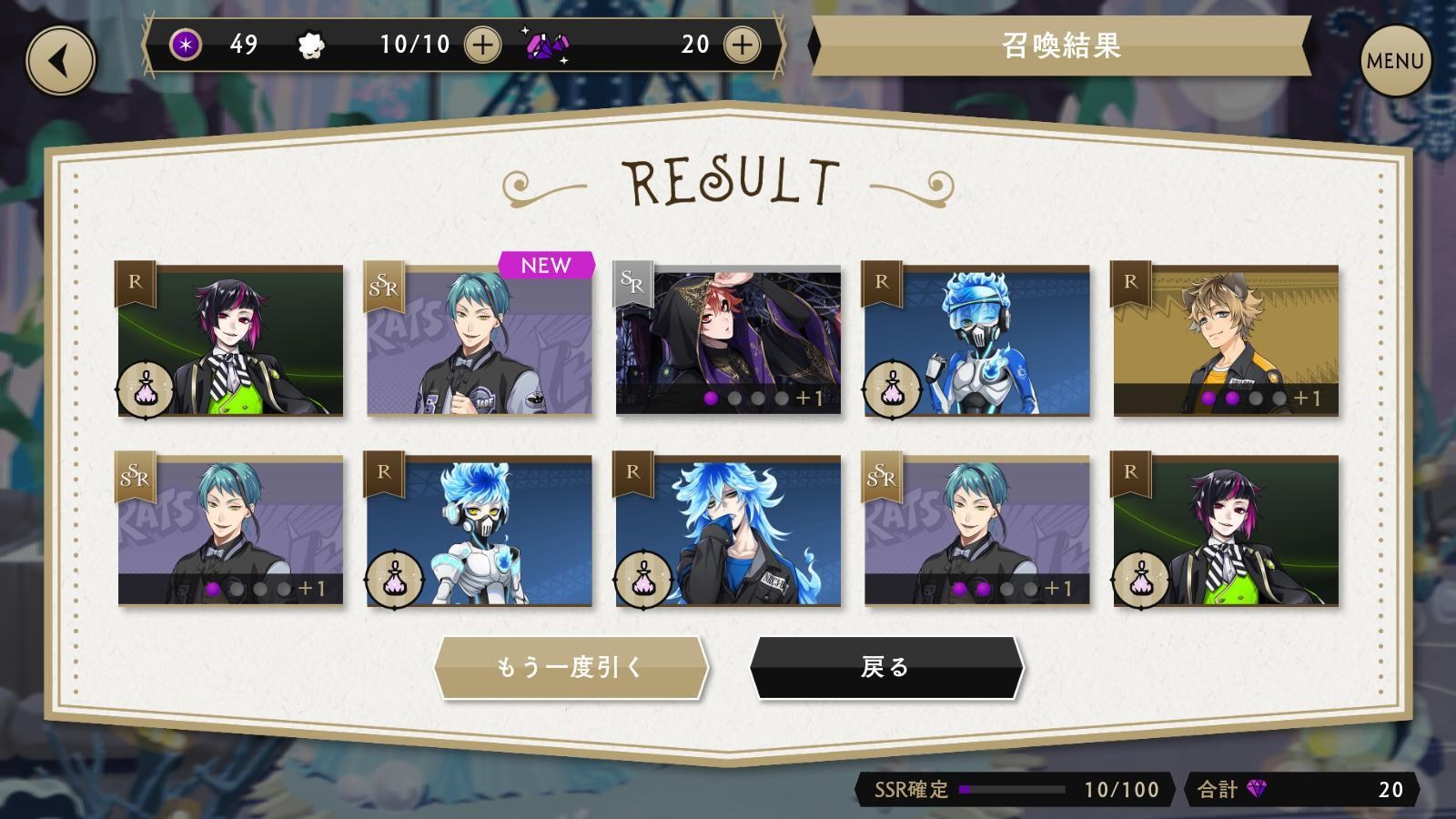 【寮】這還真是玩遊戲內頭一遭 - makusu736的創作 - 巴哈姆特