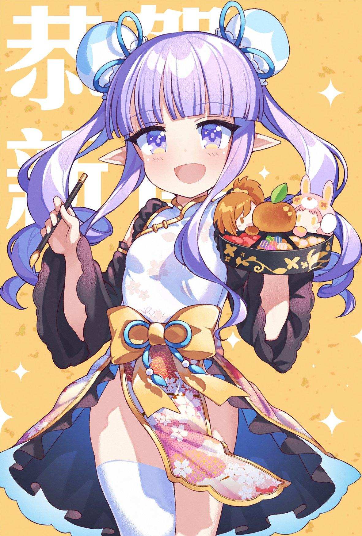 【繪圖】2020之後累積的各種?鏡華一次分享~ @超異域公主連結☆Re:Dive 哈啦板 - 巴哈姆特