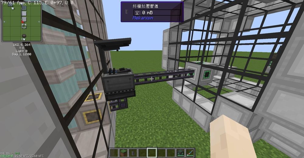 【心得】MEKANISM通用機械模組簡易教學 @Minecraft 我的世界（當個創世神） 哈啦板 - 巴哈姆特