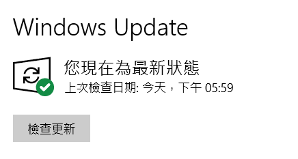 問題 關於啟動器無法下載 Minecraft 我的世界 當個創世神 哈啦板 巴哈姆特
