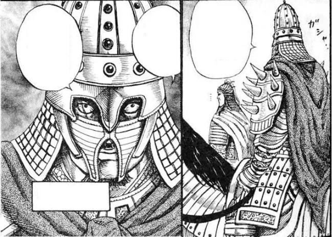 Re 閒聊 漫畫中大將直屬親衛兵的強度排名討論 王者天下哈啦板 巴哈姆特