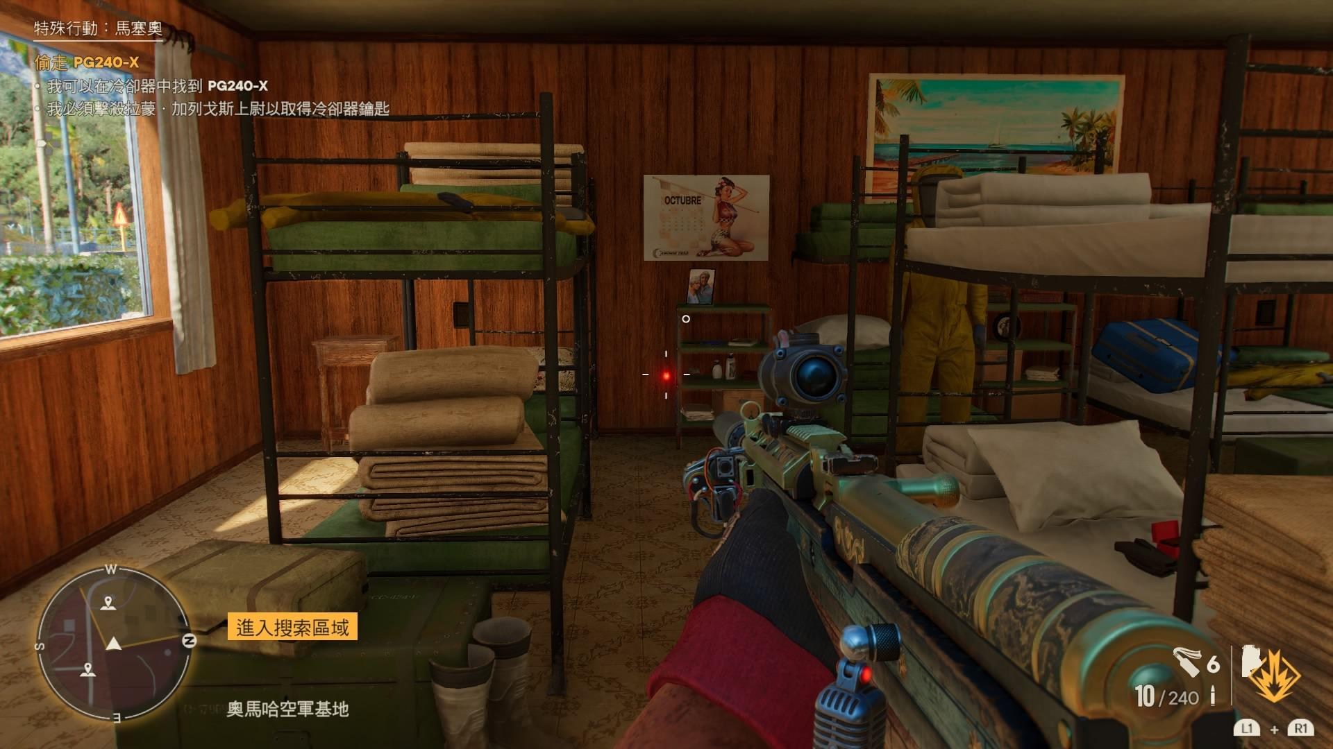 攻略】特殊行動:馬塞奧隱藏的硬幣@極地戰嚎哈啦板- 巴哈姆特