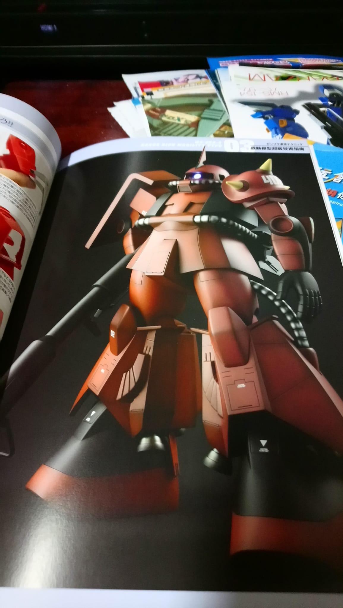 閒聊 機動模型超級技術指南 模型技術與資訊哈啦板 巴哈姆特