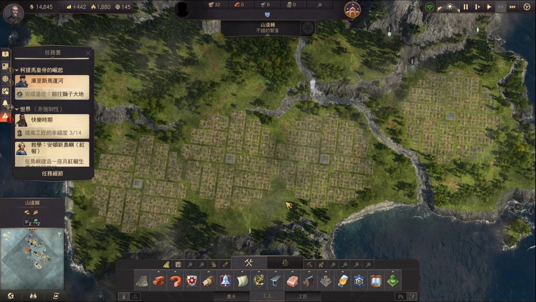 心得】ANNO 1800 新手開局教學篇@美麗新世界（Anno）系列哈啦板- 巴哈姆特