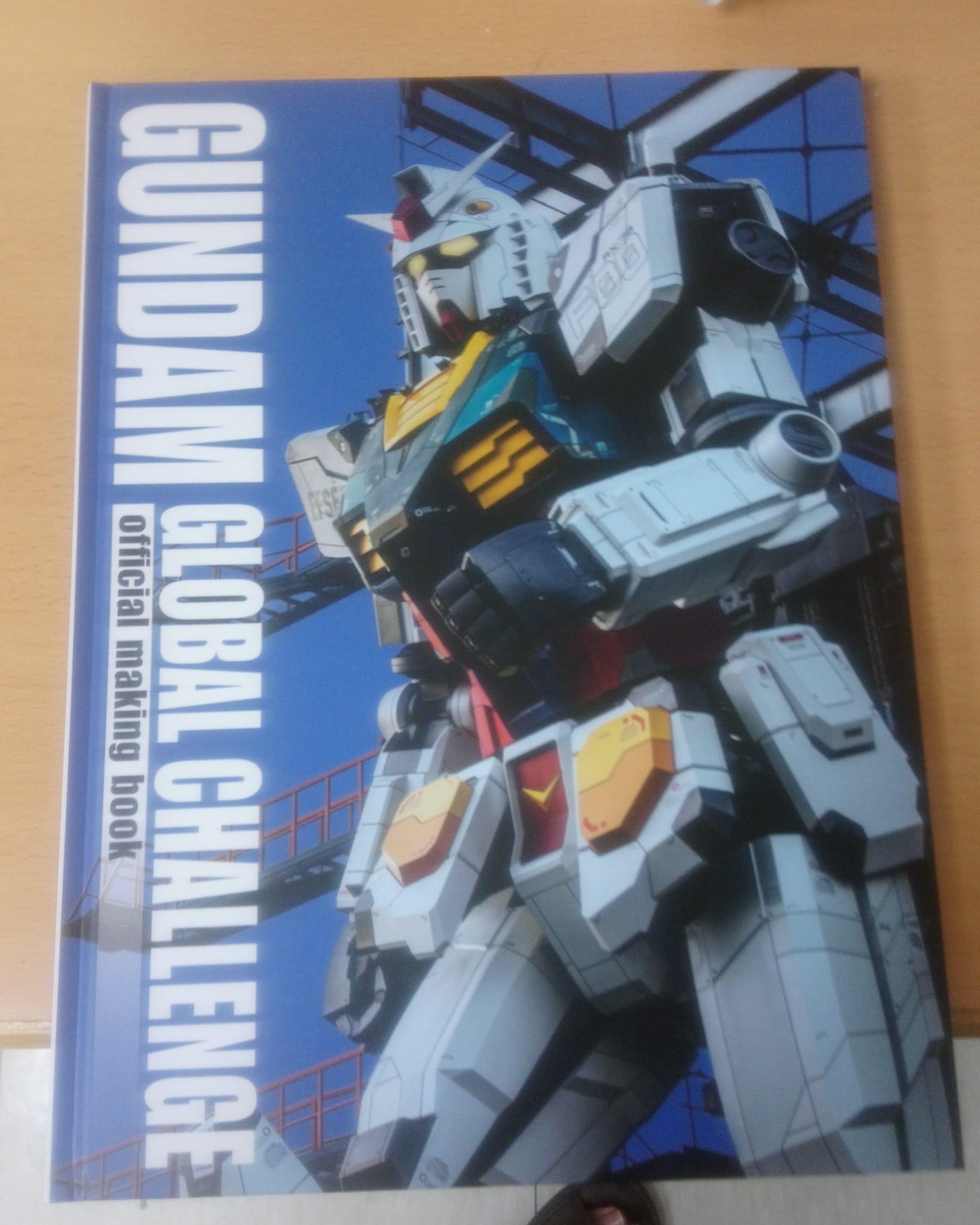 閒聊】GUNDAM GLOBAL CHALLENGE offical making book @鋼彈哈啦