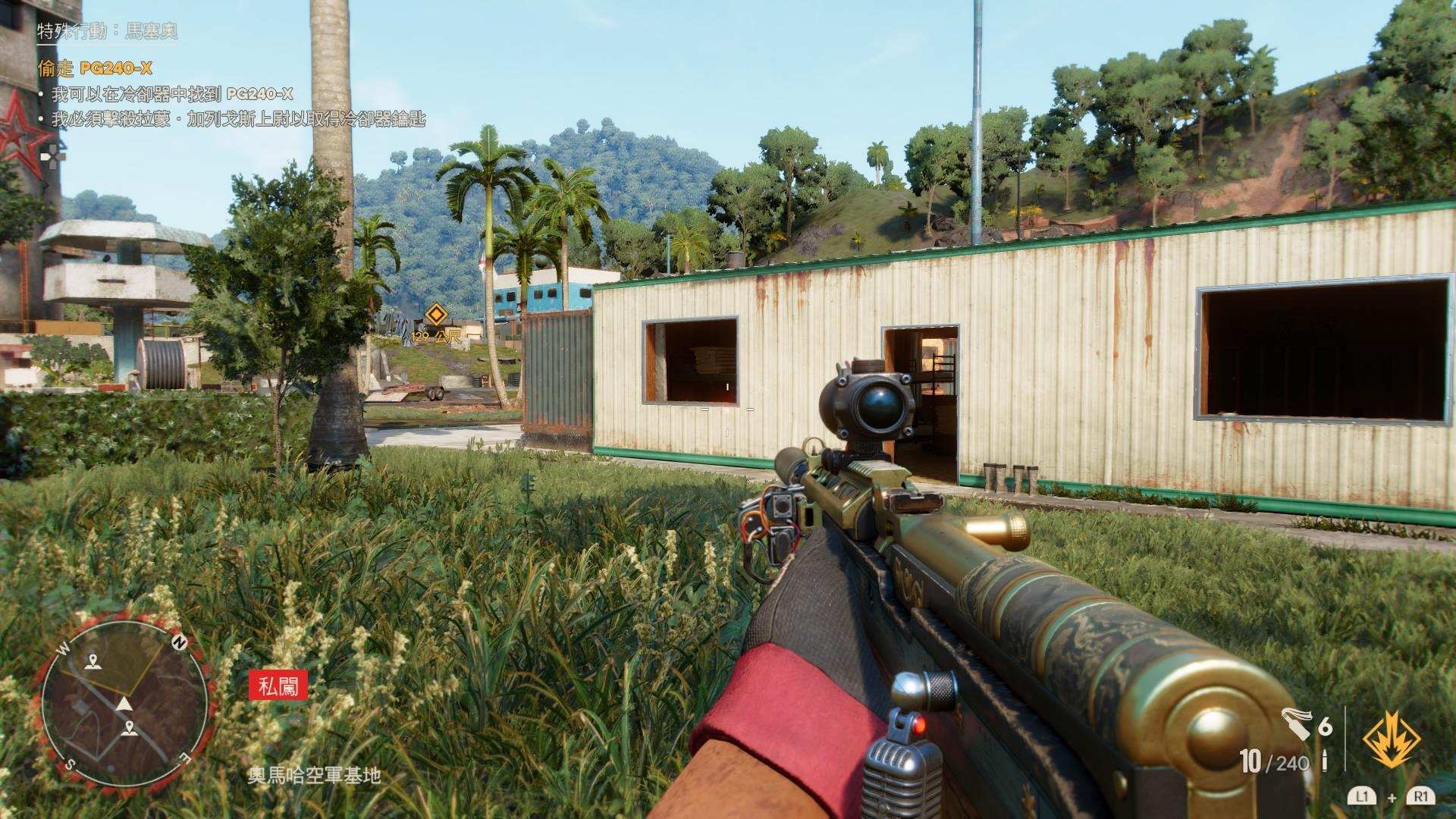 攻略】特殊行動:馬塞奧隱藏的硬幣@極地戰嚎哈啦板- 巴哈姆特