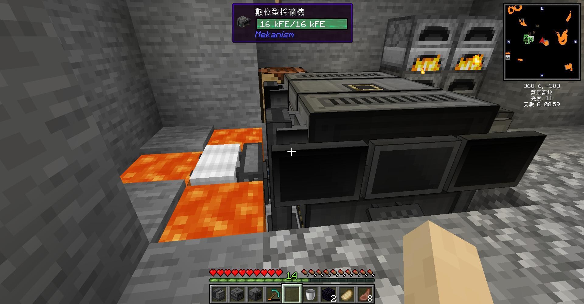 【心得】MEKANISM通用機械開局教學，最速取得無限資源 @Minecraft 我的世界（當個創世神） 哈啦板 - 巴哈姆特