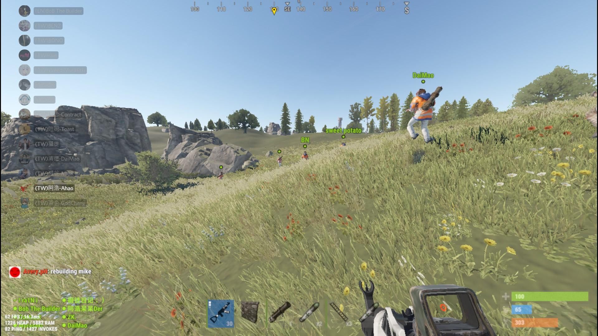 【組隊】.sL // ROAM / RAID / PVP - SEA 團隊招生 @RUST 哈啦板 - 巴哈姆特