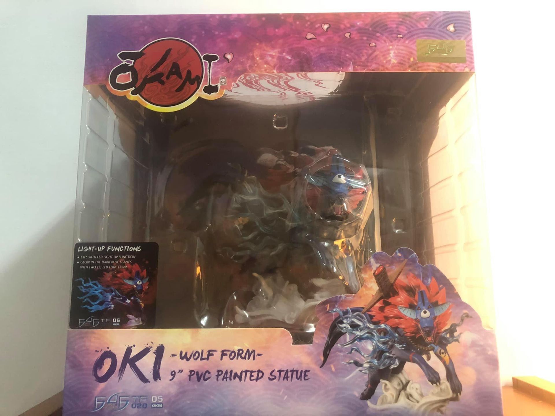 大神 オキクルミ F4F フィギュア FIG]オキクルミ(狼) 「大神」 大神&大神伝 ぬーどるストッパーぷち弐