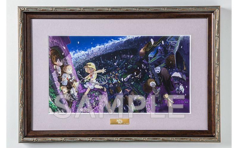 メイドインアビス オンラインファンミーティング 探窟家組合